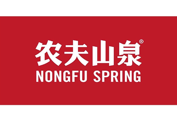 減速機廠家分享農夫山泉全自動化罐裝和打包生產線