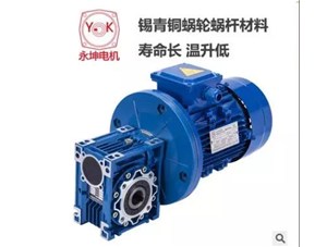 新型冠狀病毒肺炎疫情下，口罩機(jī)等自動(dòng)化設(shè)備對(duì)減速機(jī)需求增長(zhǎng)