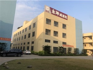 永坤電機開設(shè)生產(chǎn)線，增加三相異步電動機產(chǎn)量以滿足市場需求